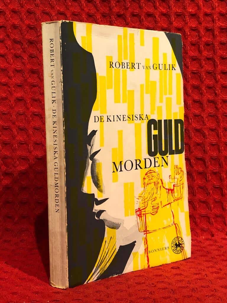 Robert van Gulik : De kinesiska guldmorden