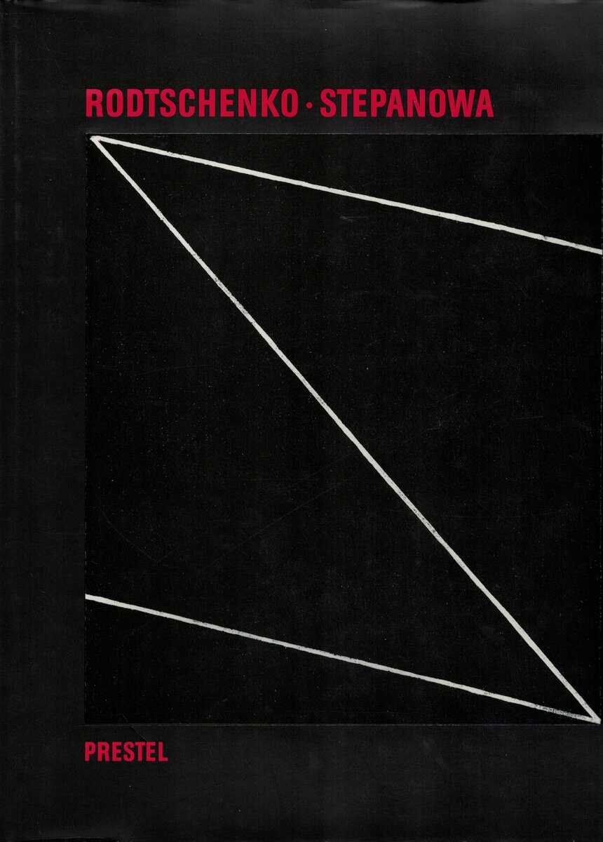 Rodčenko, Aleksandr Michajlovič ; Stepanowa, Warwara F : Alexander M. Rodtschenko, Warwara F. Stepanowa