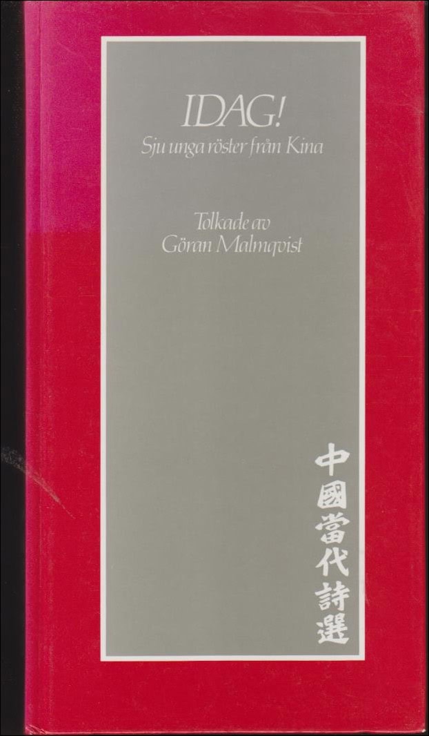 Roland Frisk : Idag!