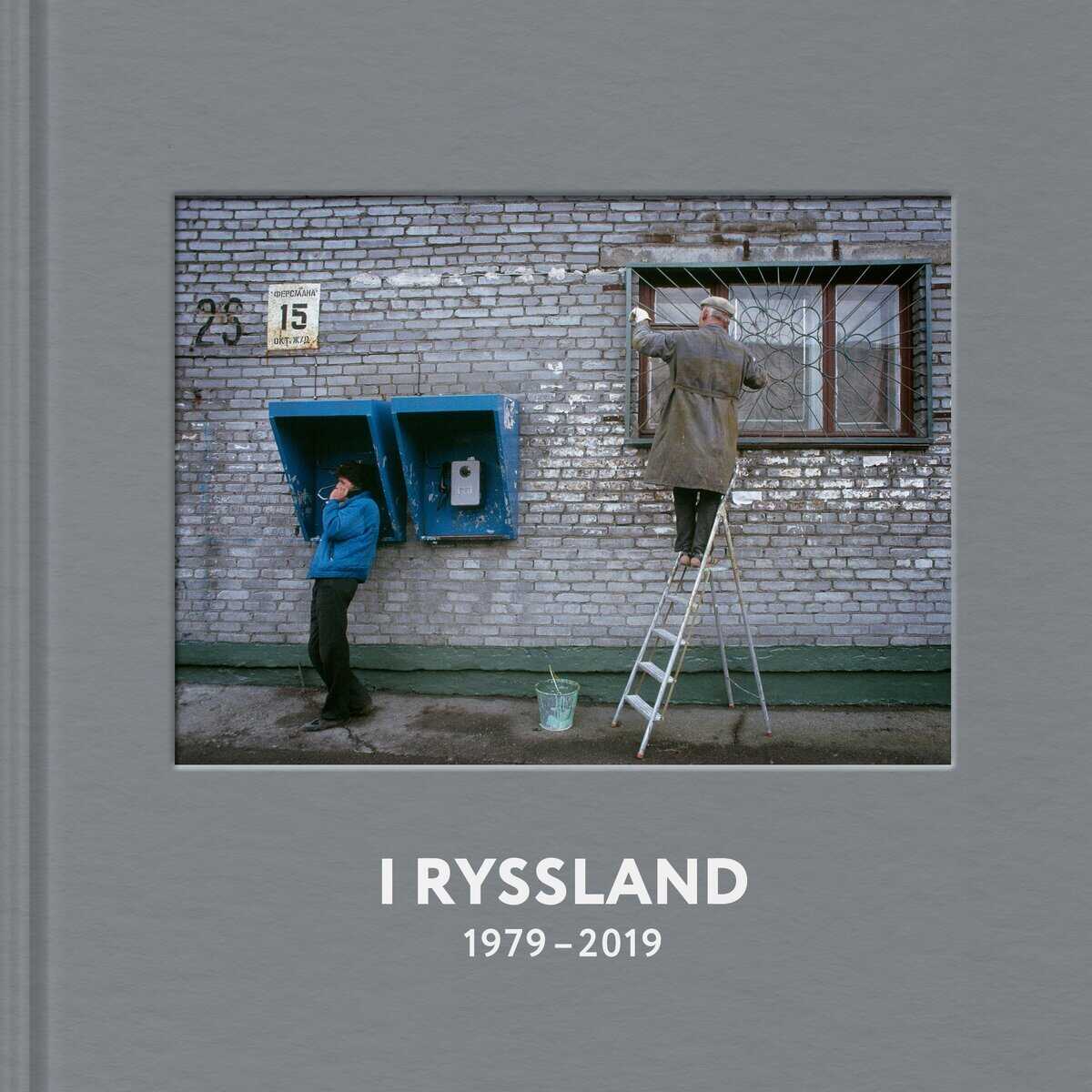 Rolf Hjeds Christensen : I Ryssland 1979 - 2019