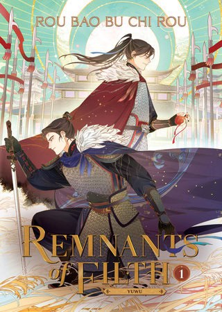 Rou Bao Bu Chi Rou : Remnants of Filth
