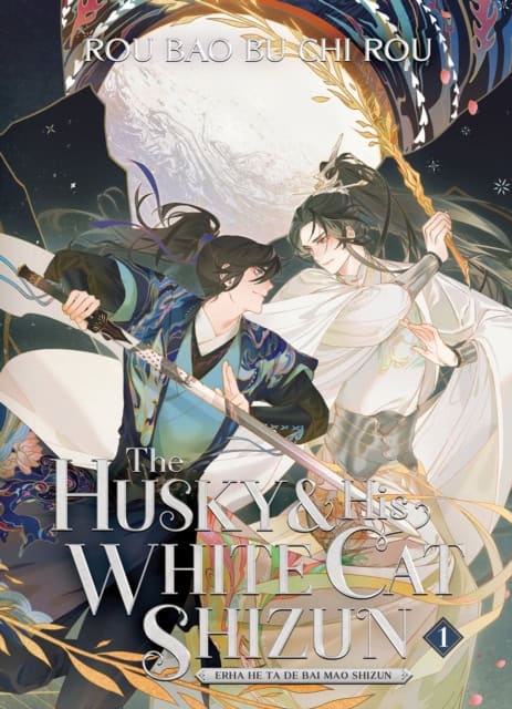, : The Husky and His White Cat Shizun