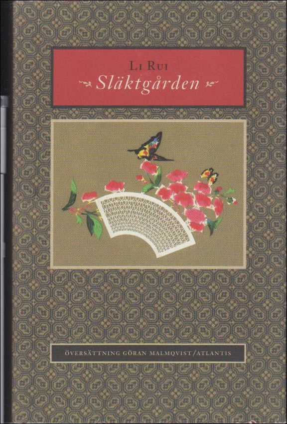 Rui Li : Släktgården
