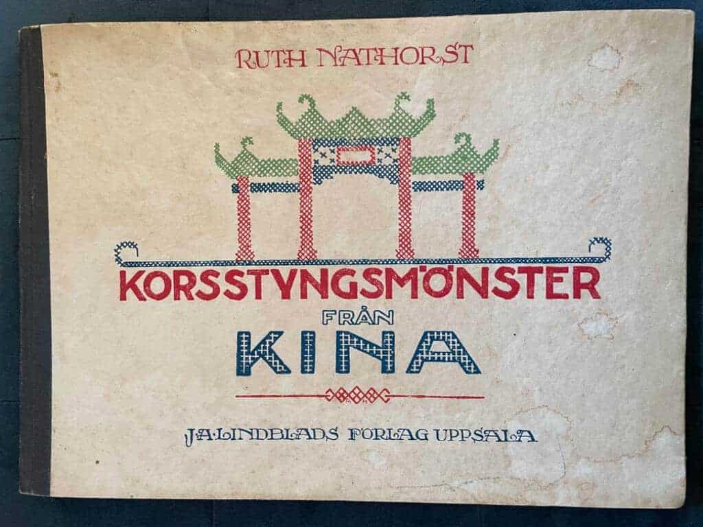 Ruth Nathorst : Korsstyngsmönster från Kina