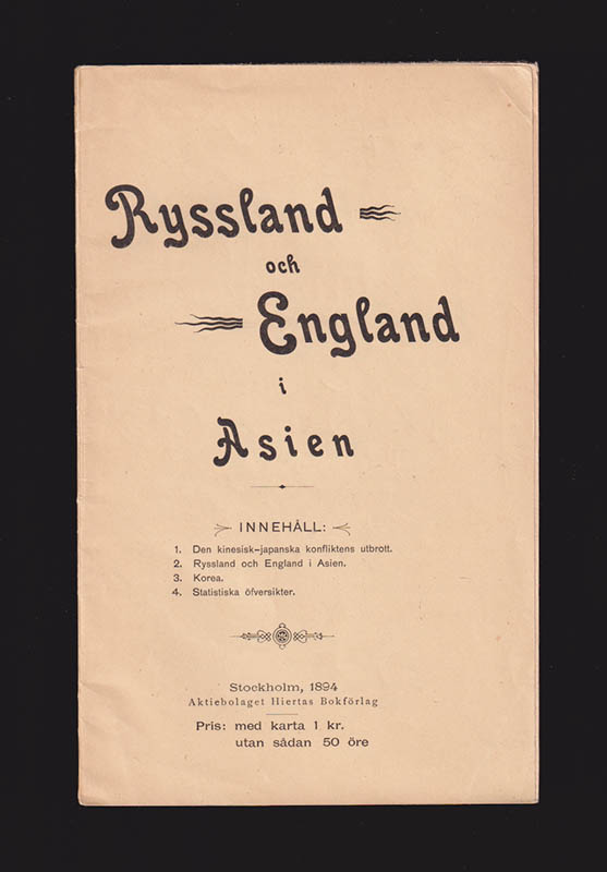 Ryssland och England i Asien