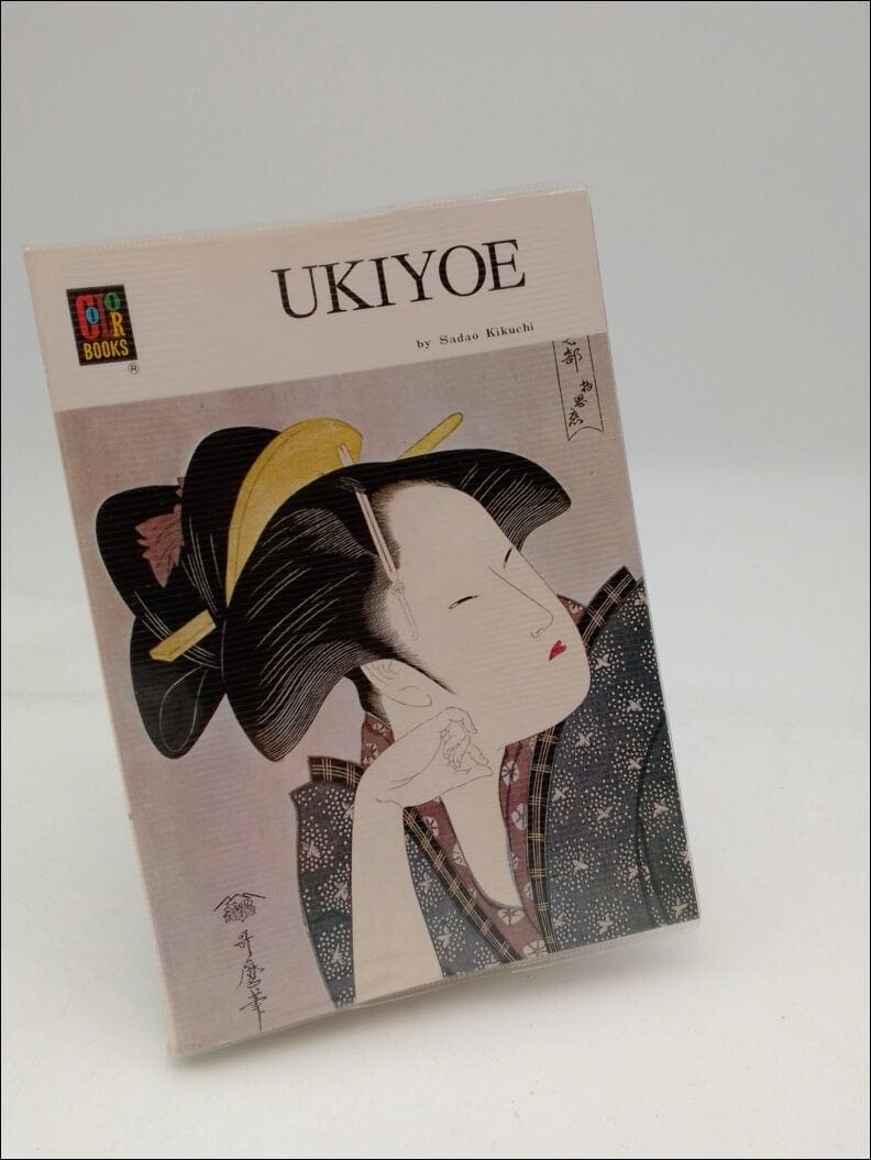 Sadao Kikuchi : Ukiyoe