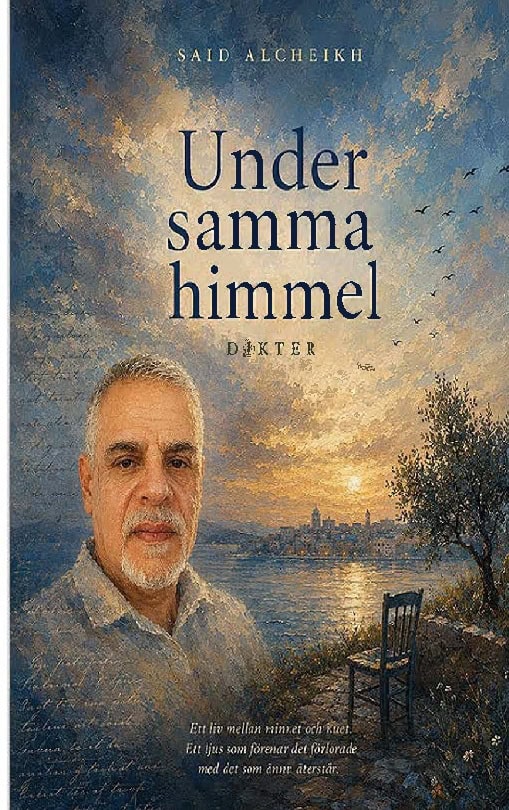 Said Alcheikh : Under Samma Himmel