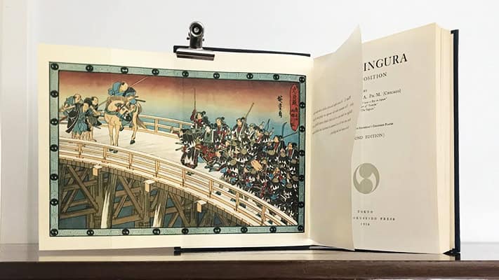 Sakae Shioya : Chûshingura, an Exposition. Illustrated with Hiroshige's Coloured Plates (SECOND EDITION)