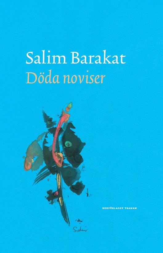 Salim Barakat : Döda noviser