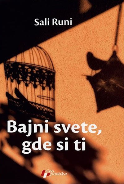 Sally Rooney : Bajni svete, gde si ti