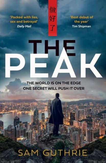 Sam Guthrie : The Peak