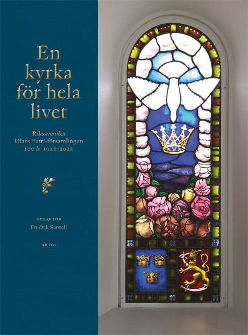 Santell, Fredrik ; Fors, Jan Olov ; Ingves, Marit : En kyrka för hela livet
