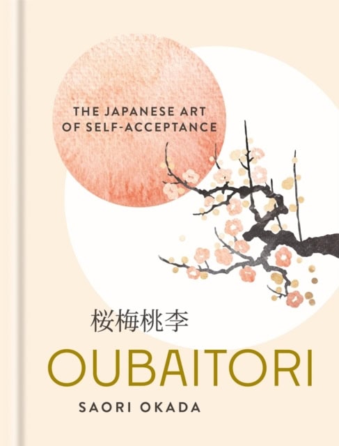 Saori Okada : Oubaitori