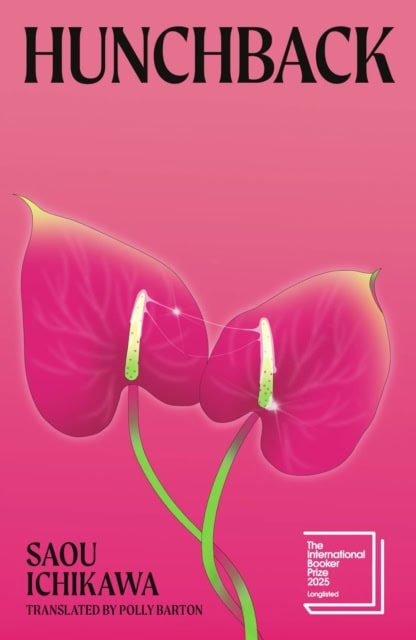Saou Ichikawa : Hunchback