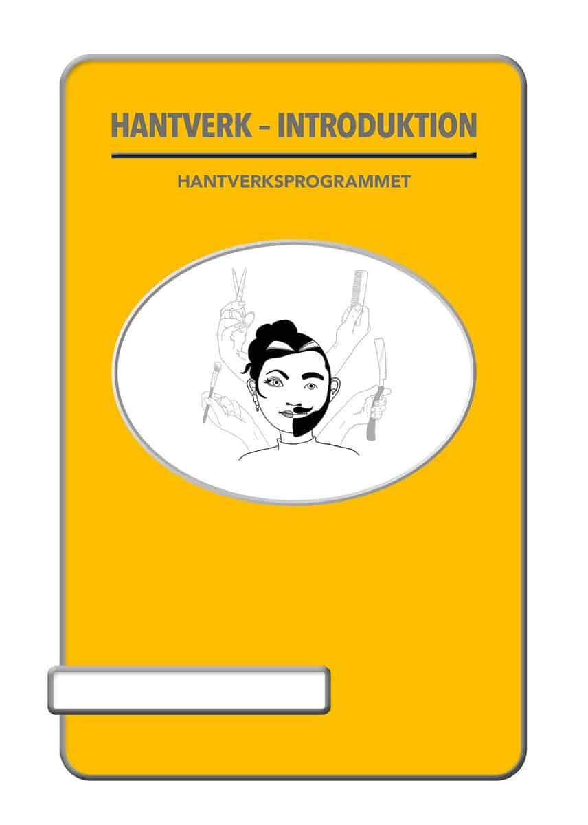 Sarah Ödquist : BokGym Hantverk – introduktion, bok