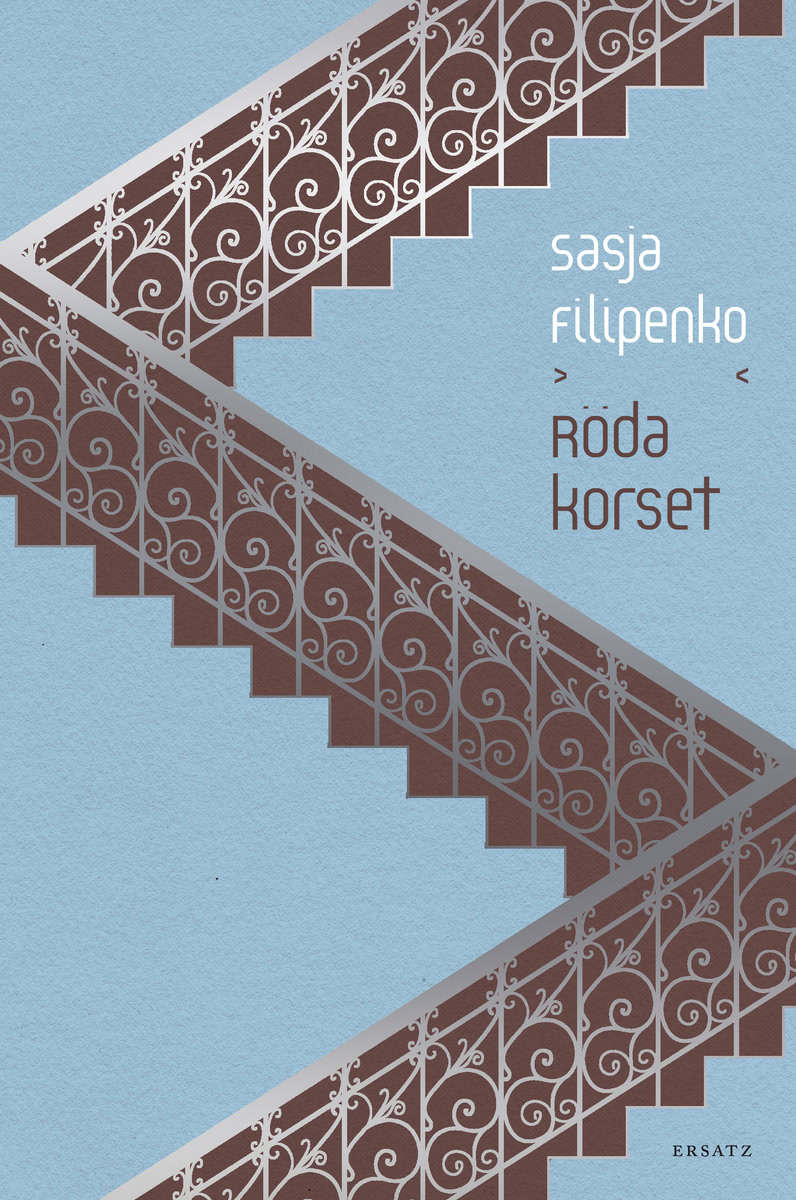 Sasja Filipenko : Röda korset