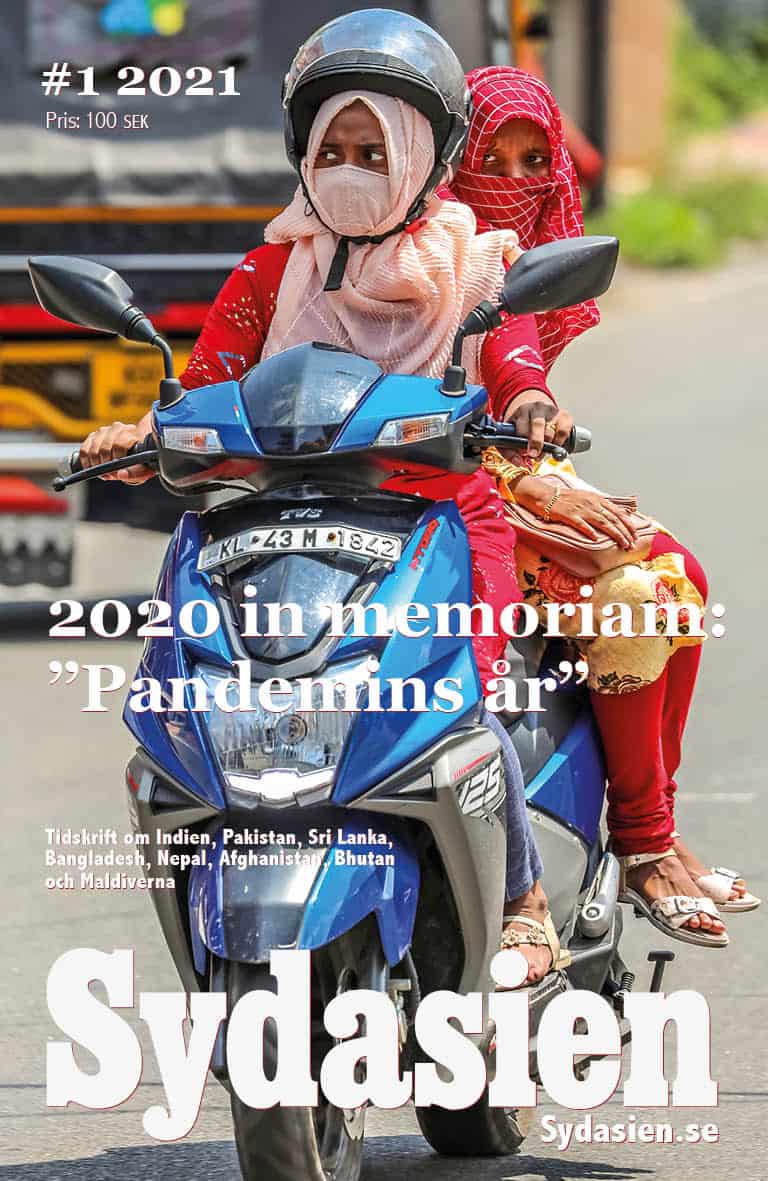 Schedin, Henrik ; Mikaelsson, Johan ; Sharma, Parul ; Enekvist, Troy ; Mansuri Löw, Reshma ; Hawwa, Lubna ; T. Ebrahim, Zofeen ; Safi, Sharif ; Narasoji, Jyothi ; Persson, Alf ; O'Yeah, Zac ; Fänge, Anders ; Vachhani, Yashashvi : 2020 in memoriam: 'Pandemins år'