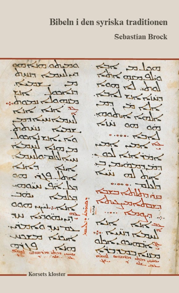 Sebastian Brock : Bibeln i den syriska traditionen