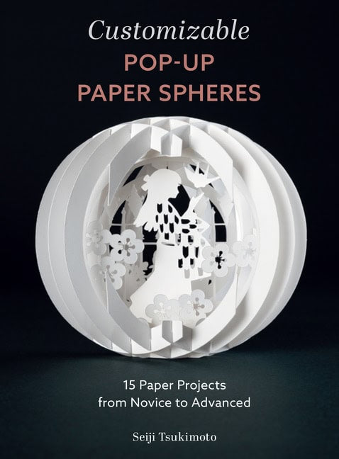 Seiji Tsukimoto : Customizable Pop-Up Paper Spheres