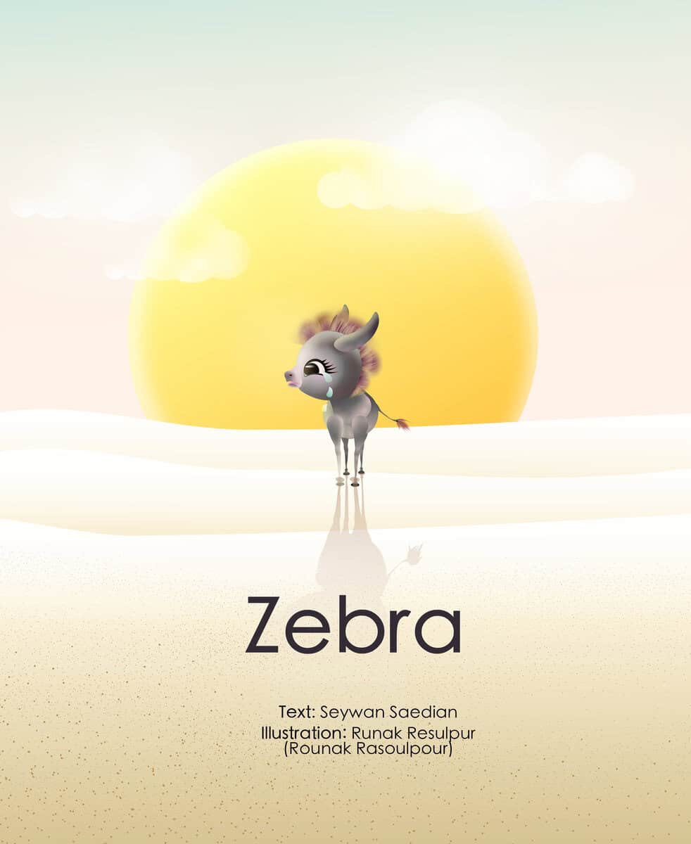 Seywan Saedian : Zebra