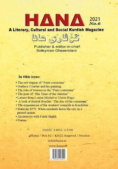 Sheikh, Fateh ; Rebwar, Mosleh ; Ghasemiani, Layla ; Sulaiman, Abdullah : Hana nr. 6