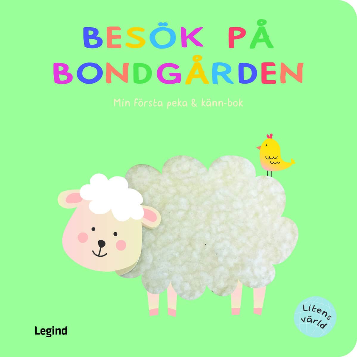Shelly Cox : Besök på bondgården