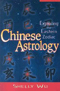 Shelly Wu : Chinese Astrology