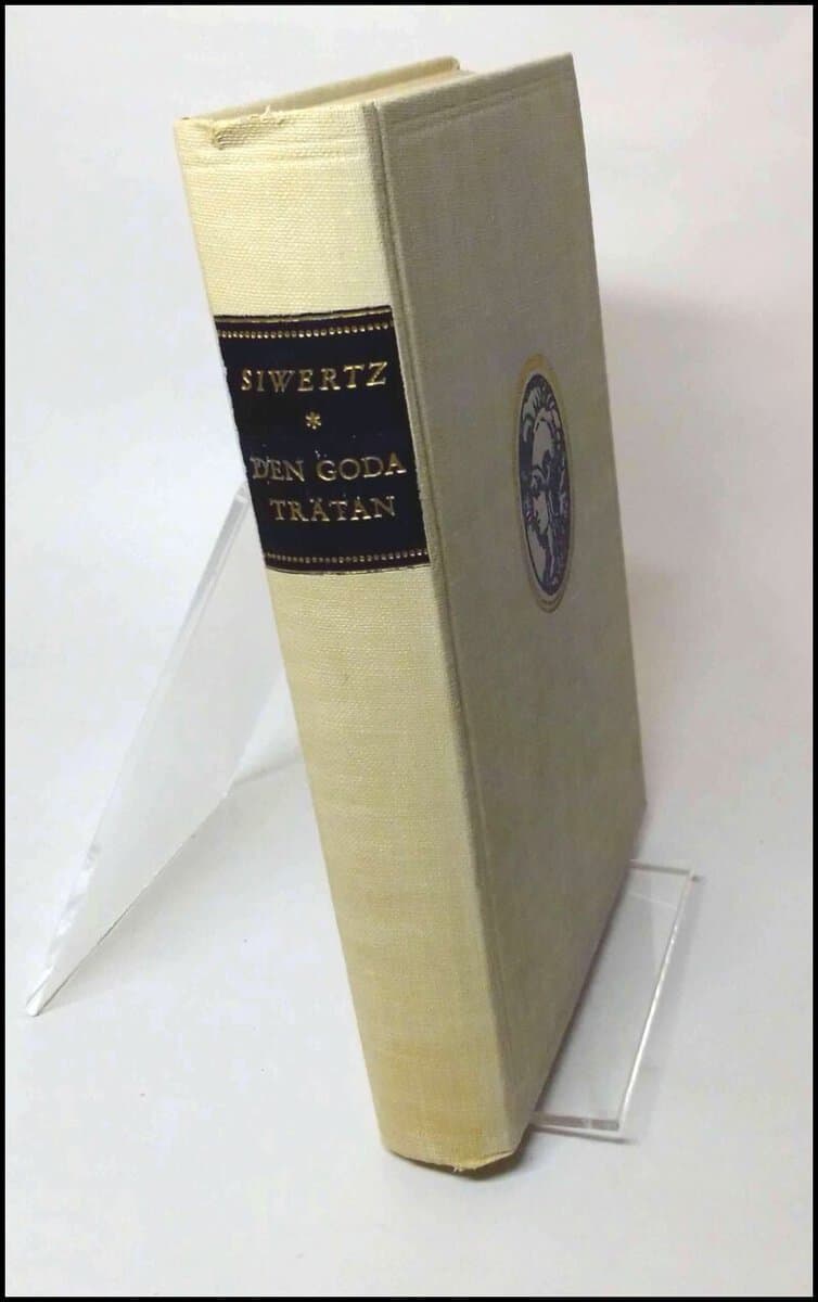 Sigfrid Siwertz : Den goda trätan