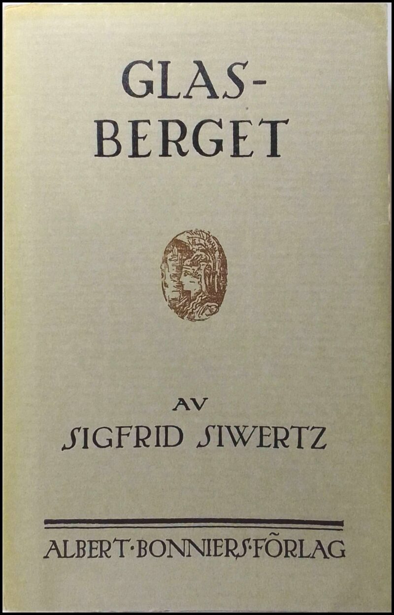 Sigfrid Siwertz : Glasberget