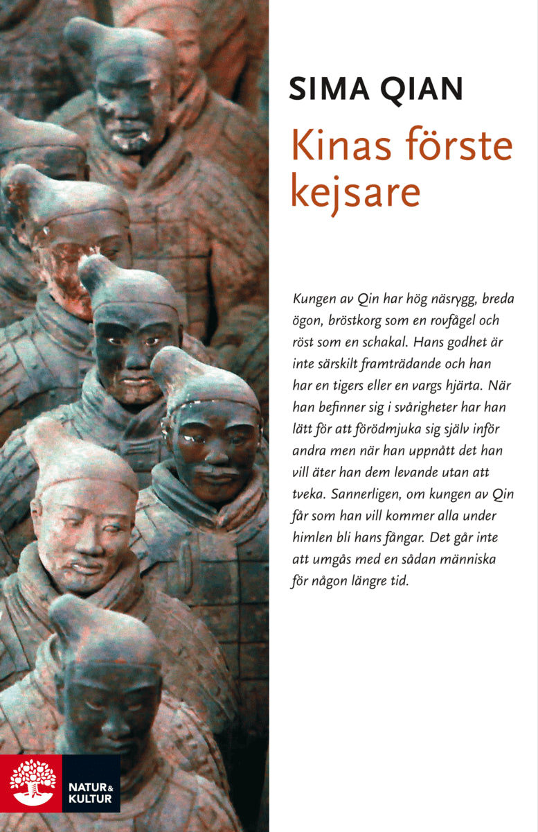 Sima Qian : Kinas förste kejsare