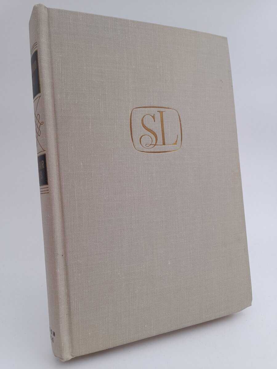 Sinclair Lewis : Kingsblood Royal