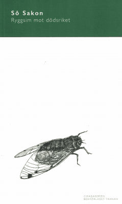 Sô Sakon : Ryggsim mot dödsriket