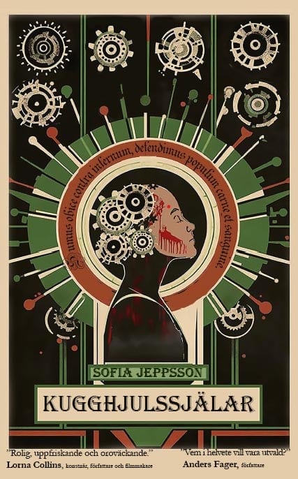Sofia Jeppsson : Kugghjulssjälar