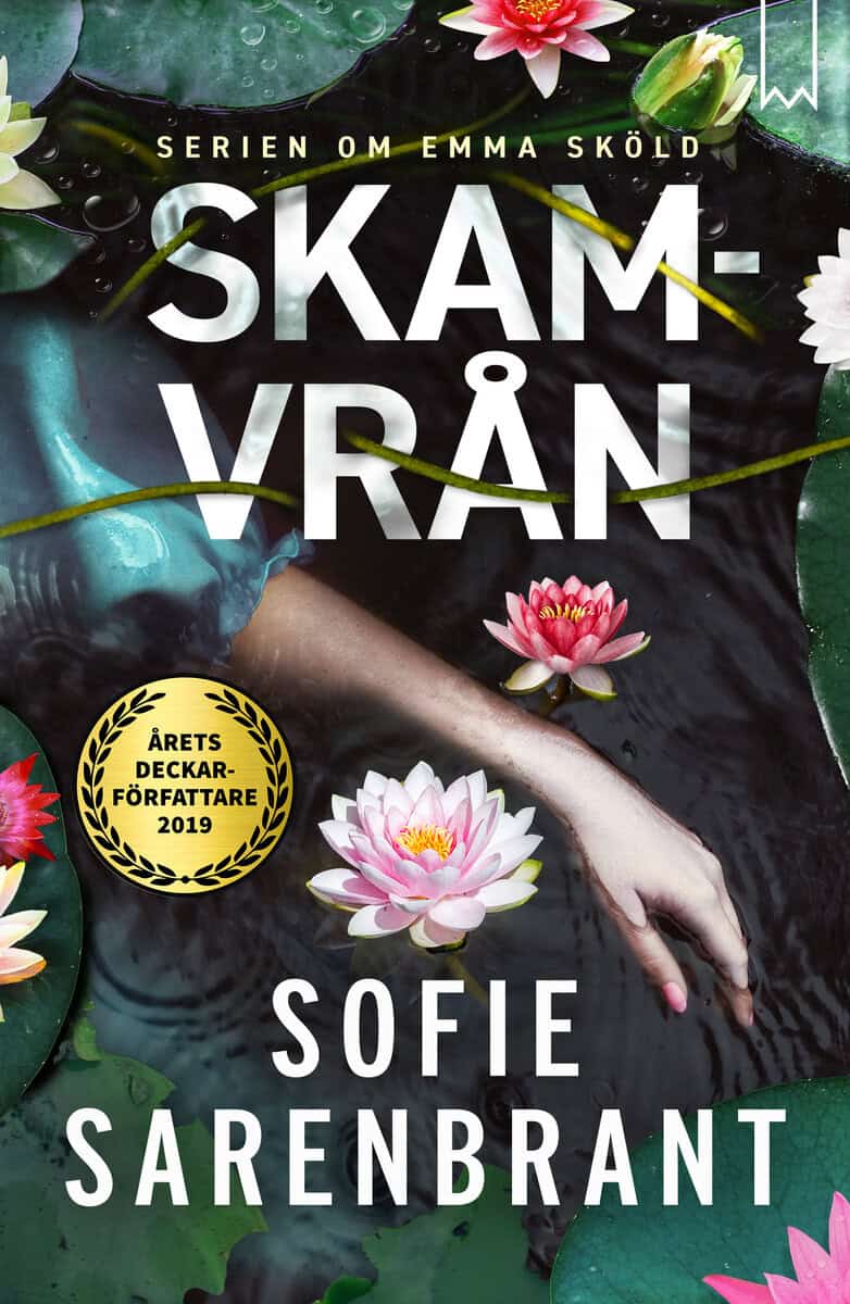 Sofie Sarenbrant : Skamvrån