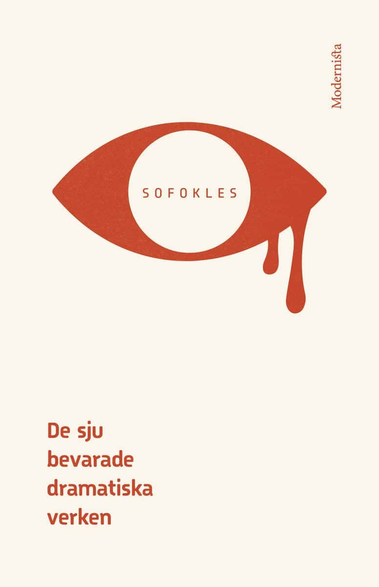 Sofokles : De sju bevarade dramatiska verken