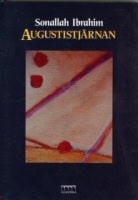 Sonallah Ibrahim : Augustistjärnan