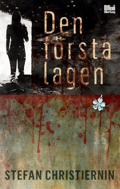 Stefan Christiernin : Den första lagen