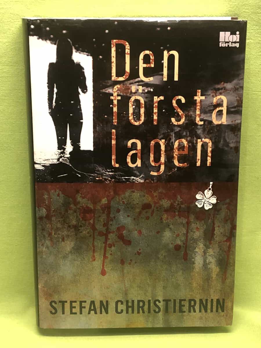 Stefan Christiernin : Den första lagen