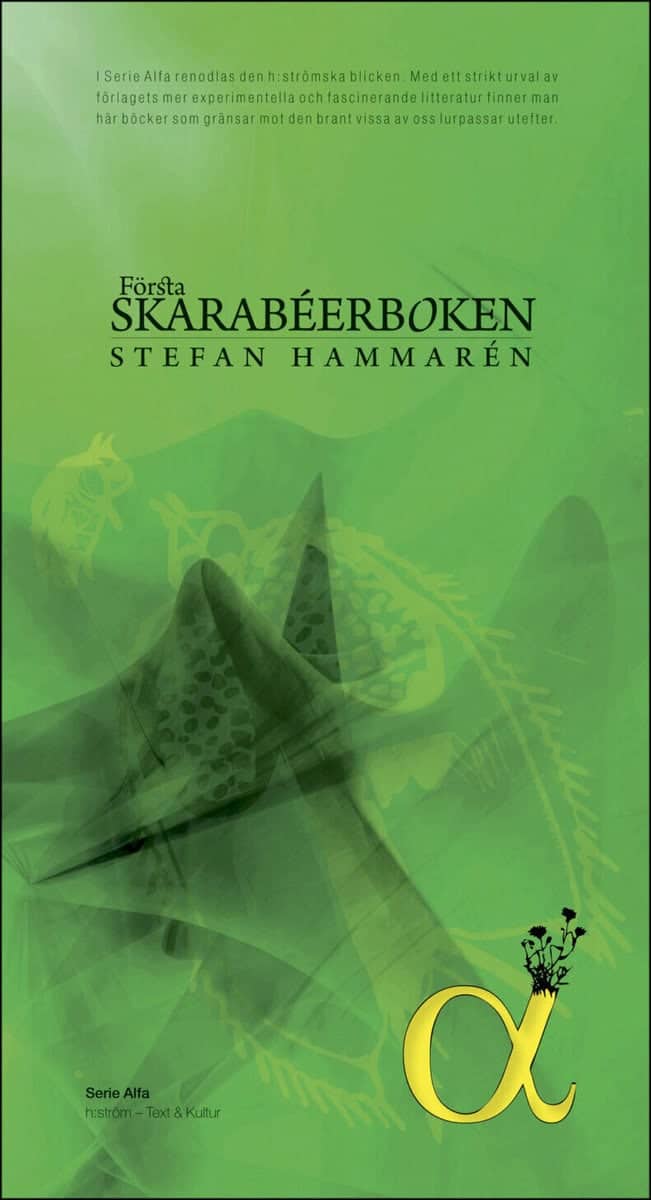 Stefan Hammarén : Första skarabéerboken