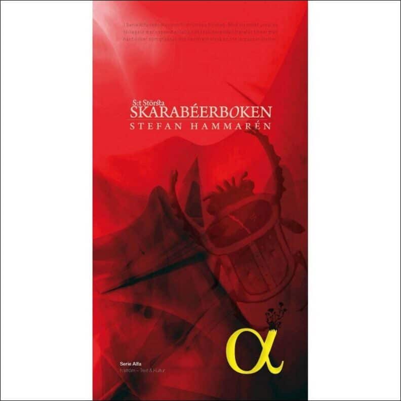Stefan Hammarén : S:t Största Skarabéerboken