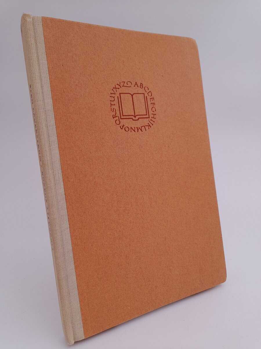 Sten Lagerström : Bokens typografi