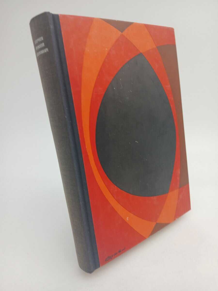 Stephen Spenders : Stephen Spenders självbiografi