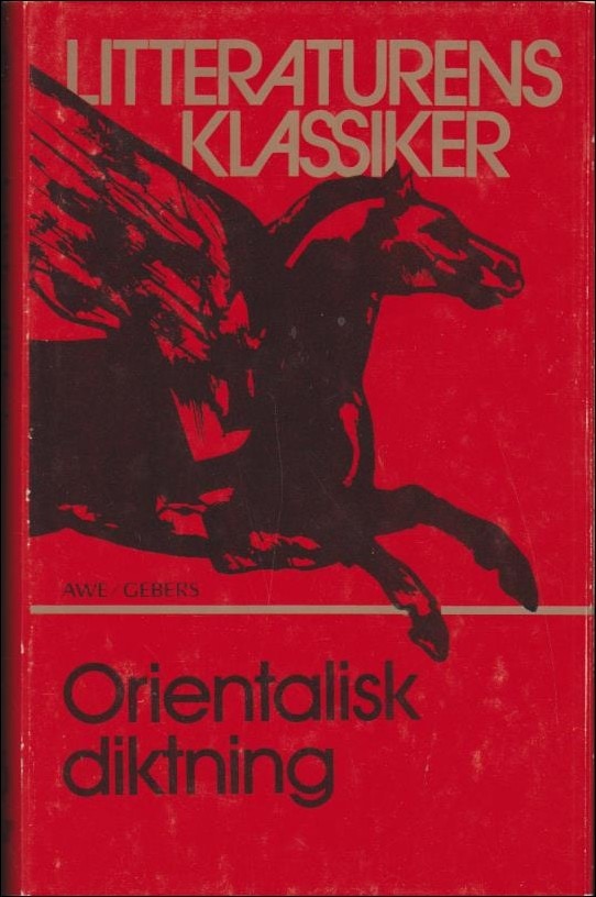 Stig Wikander : Orientalisk diktning