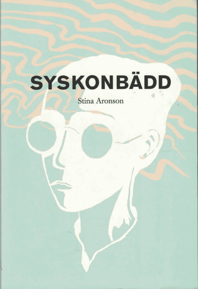 Stina Aronson : Syskonbädd