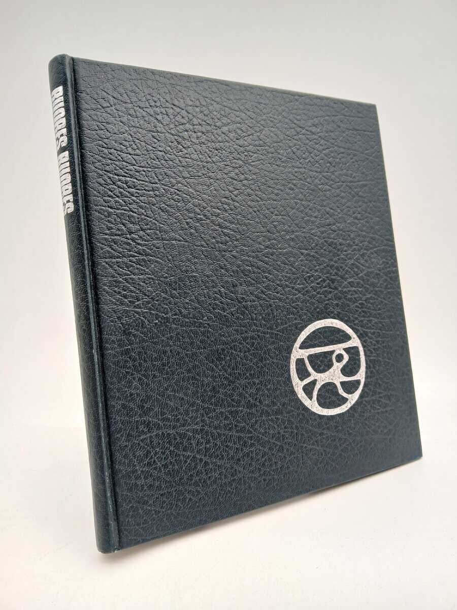 Sucksdorff, Astrid Bergman ; Vogel-Rödin Gösta : Buores buores