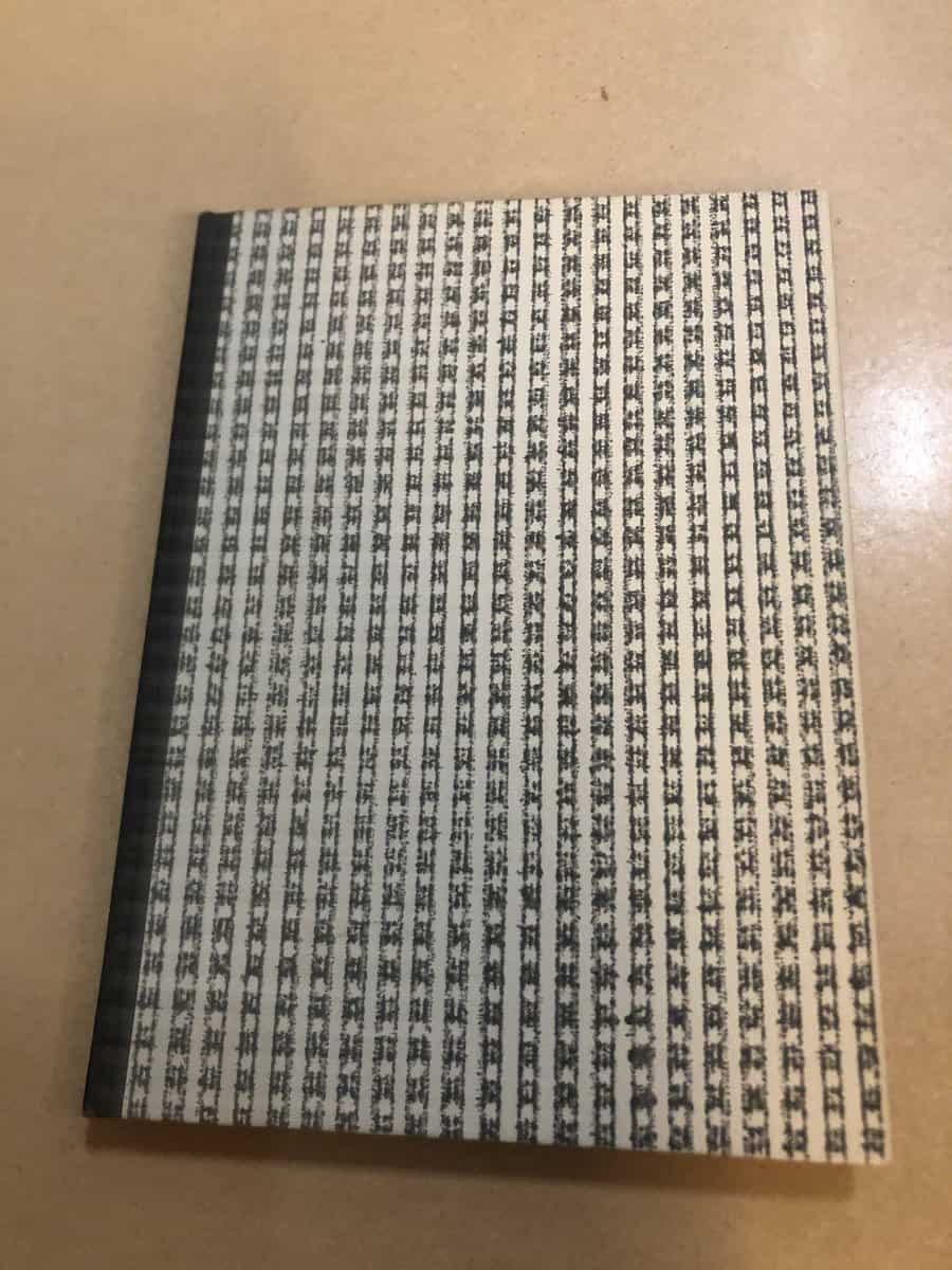 Sune Jonsson : Timotejvägen