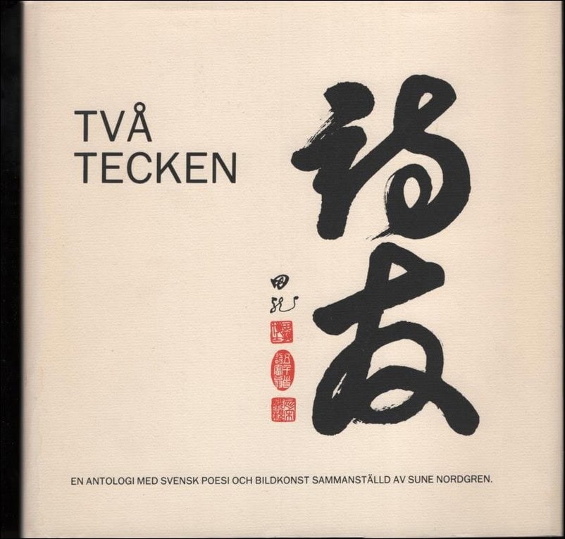 Sune Nordgren : Två tecken