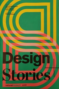 Susanne Eriksson : Design Stories