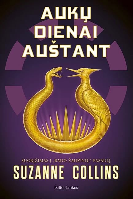 Suzanne Collins : THE HUNGER GAMES