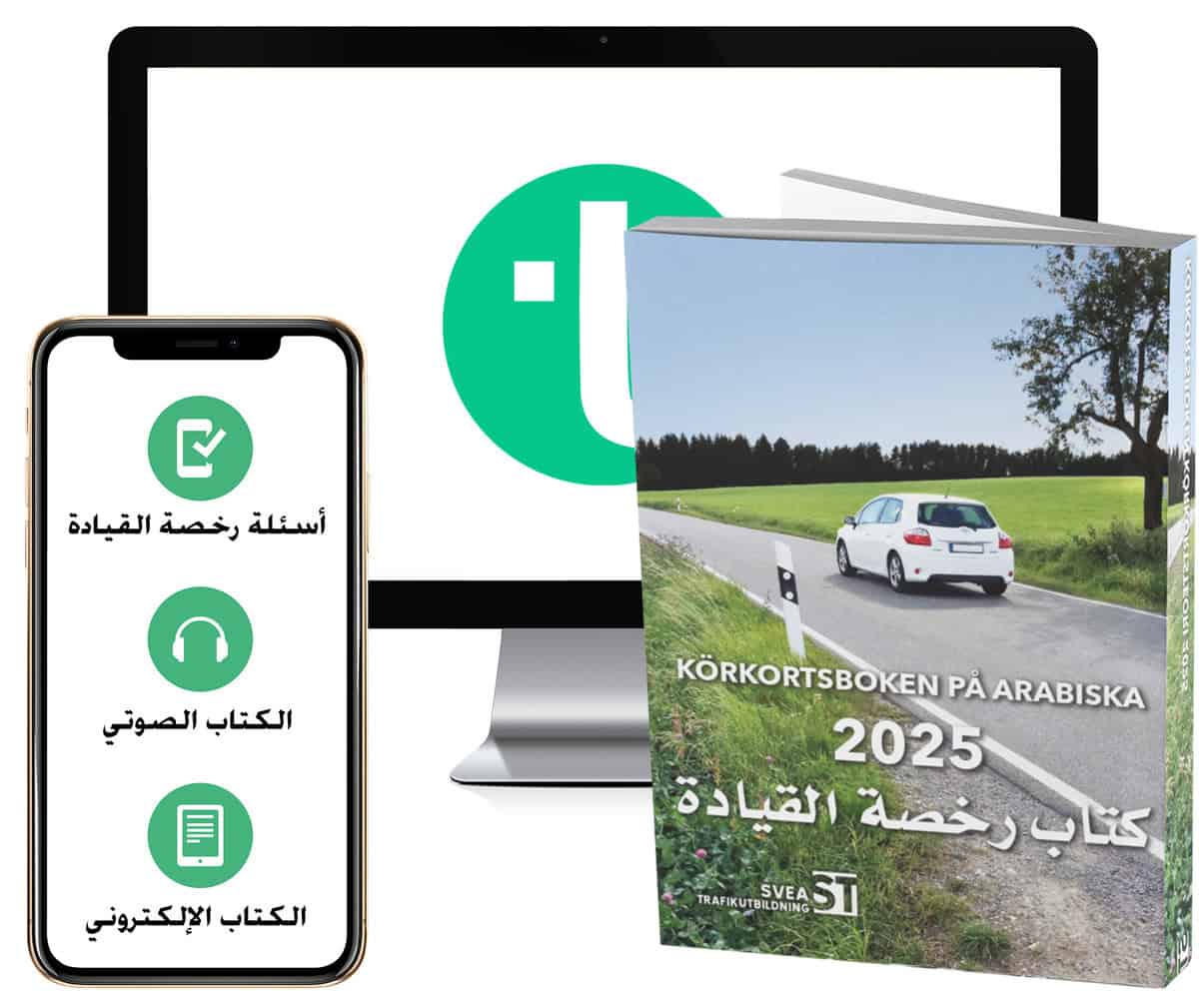 Svea Trafikutbildning : Körkortsboken på Arabiska 2025 (bok + digitalt teoripaket på arabiska med körkortsfrågor, övningar, ljudbok & ebok)